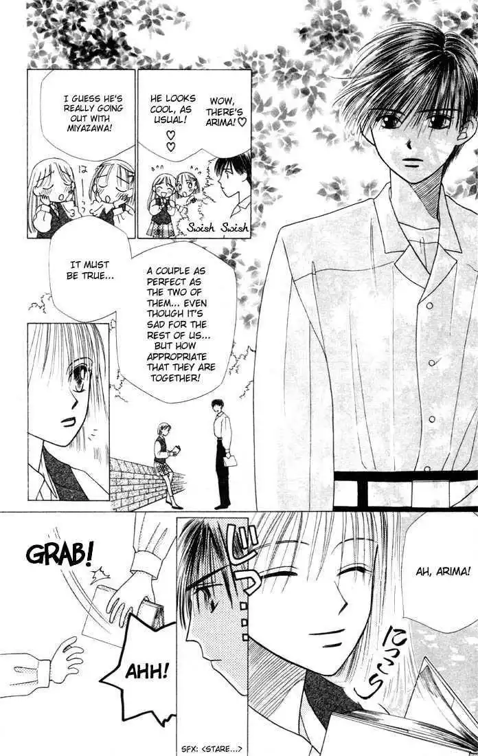 Kare Kano Chapter 4 9